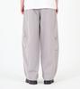 Beoteunseoul One-Pleat Wide Balloon Fit Cotton Pants (Light Gray)