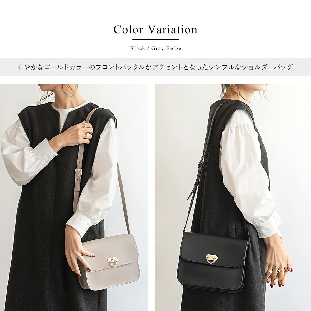 [Umbenennen] Schultertasche RSG21029BKF Schwarz