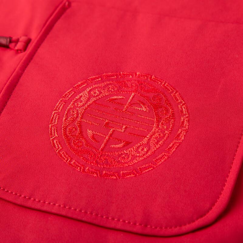 Men's Chinese Style Tang Suit Padded Cotton Jacket