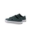Мужские кроссовки Converse Кеды конс one star pro a10576c синие
