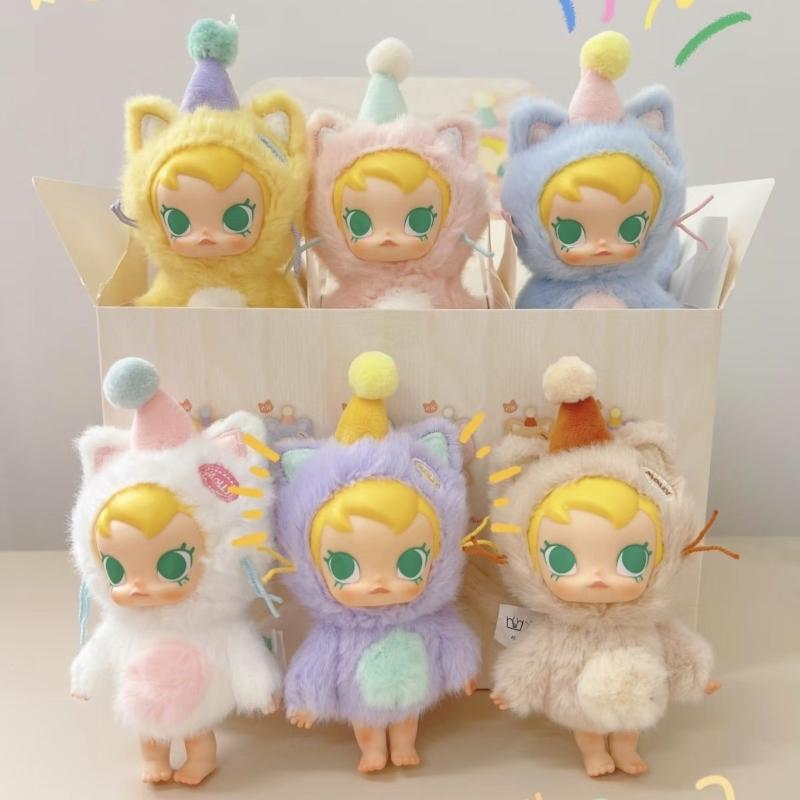 1 Piece Bag Decoration Baby Molly Pocket Friends Series Vinyl Figure Pendant Toys Kawaii Model Plush Keychain Children'S Gift