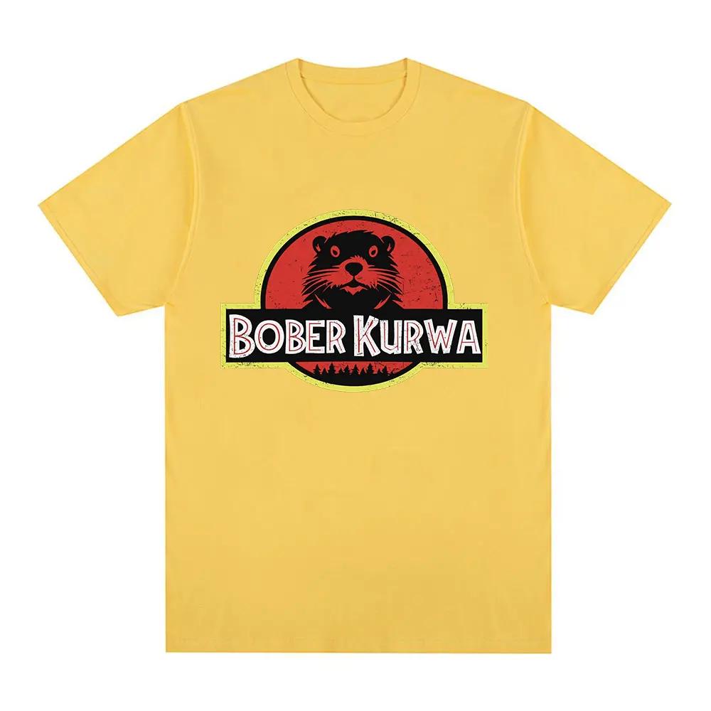 Bober Kurwa Bobr Funny Meme Graphic T-shirt Unisex's Women Fashion Hip Hop Short Sleeve Loose T-shirts 100% Cotton Cozy T Shirts