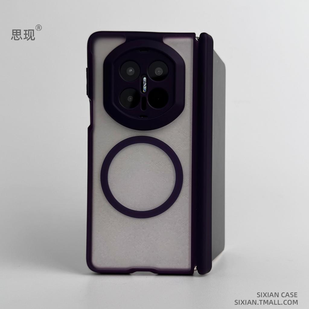 For Huawei Mate X7 Case Magnetic For MagSafe Acrylic Matte Transparent Skin Feel Cover Equipped Central Hinge Protection Shell