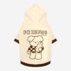 KINIKINI MOOMOO FRIENDS HOODIE-BEIGE (Hood)