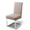 Jacquard Dining Chair Cover Elastic Anti-dirty Chair Covers Home Decor Kitchen Seat Slipcover for Banquet Party Wedding