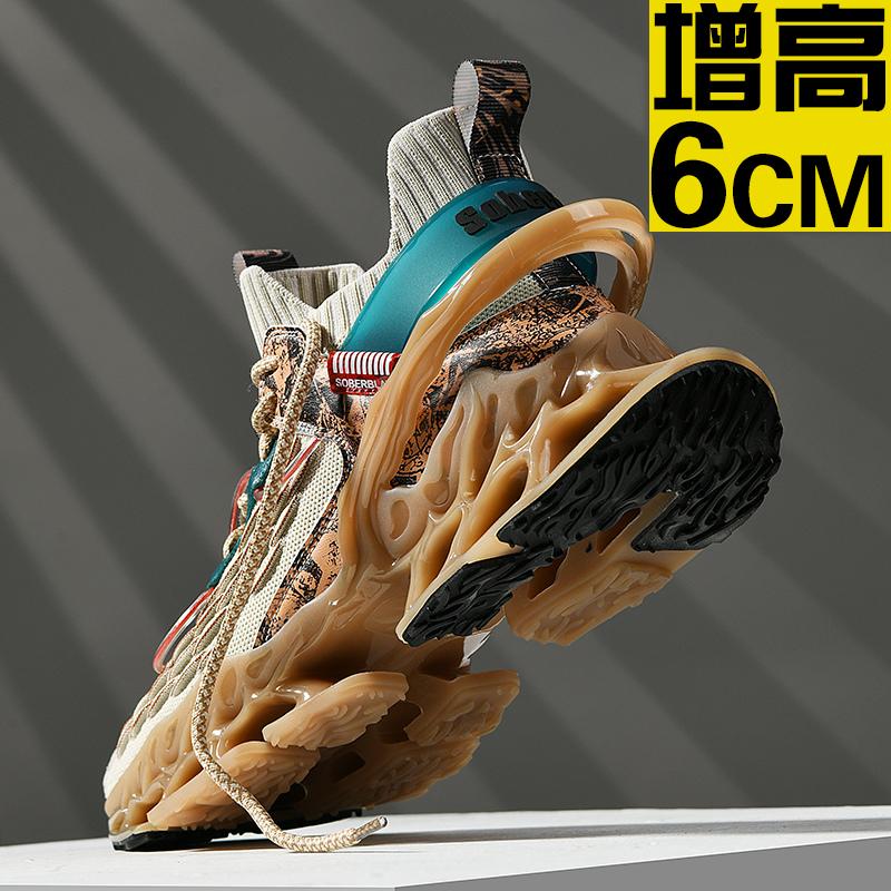 Blade running shoes new spring breathable casual sports shoes shock-absorbing running shoes