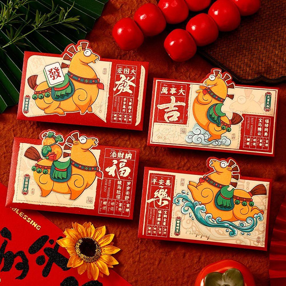 4pcs Cartoon New Year Money Envelope Paper Craft Mixed Pattern Lucky Money Bag Blessing Thickened Red Packet Chinese New Year