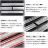 FUKUARE Prius 50 Series PHV Scuff Plate Side Step Garnish Step Guard Custom Parts (2)