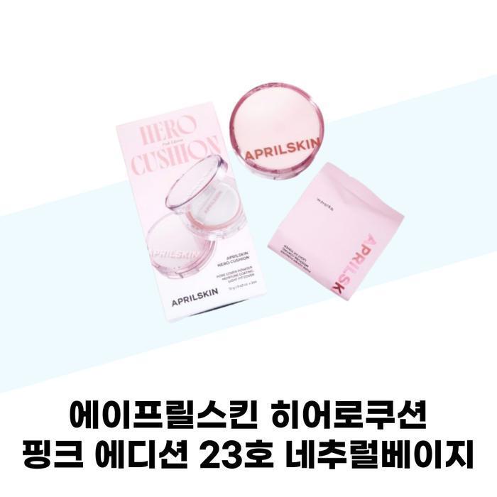 

Aprilskin Герой Кушон Розовая Версия Нет. 23 натуральный бежевый (Основной продукт + пополнение) (37001979)