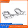 Stainless Steel Bow-Shaped U-Shackle