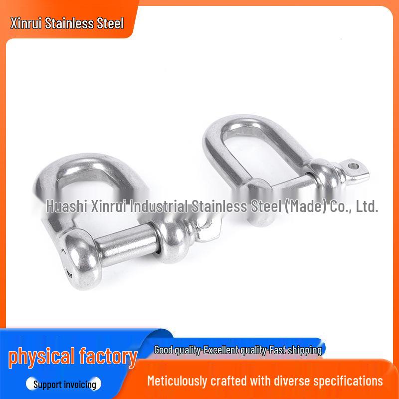 Stainless Steel Bow-Shaped U-Shackle