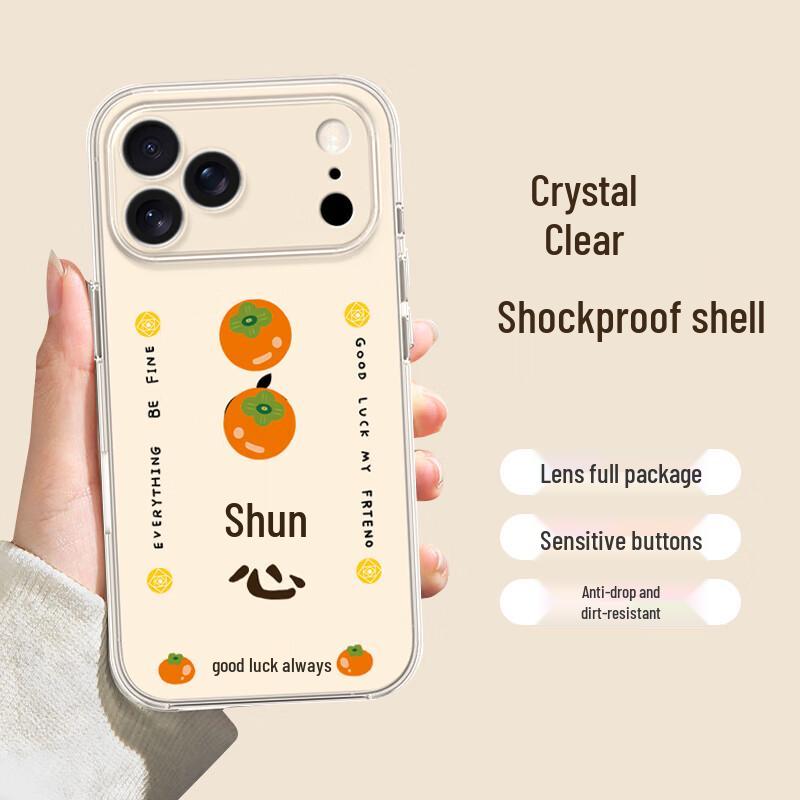 

Langling Artistic Design iPhone Cases Apple iPhone 17 Pro Max