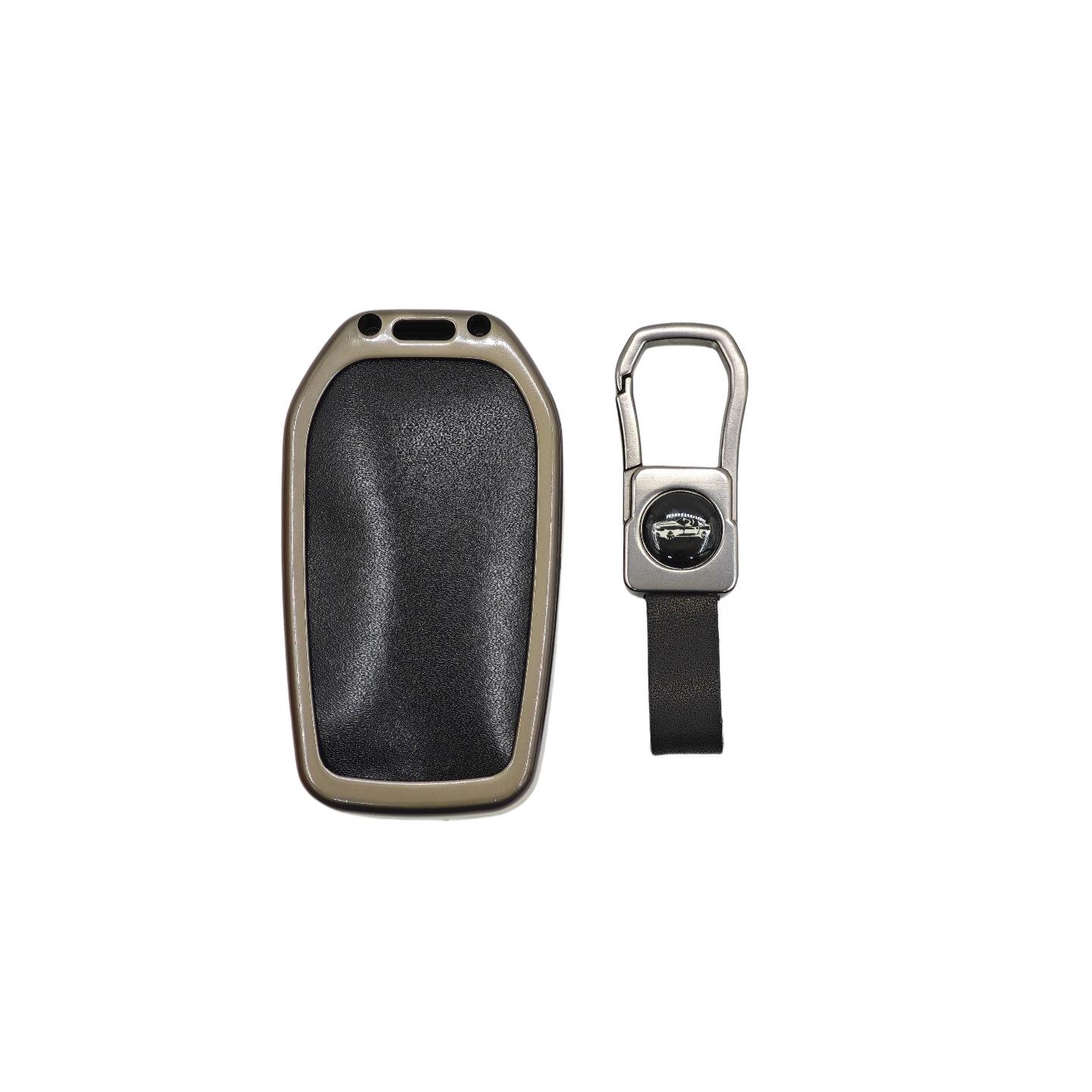 

Toyota Crown Key Cover (2015-2017) PU Leather Metal Protective Shell
