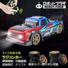 ROBOT PLAZA RC Car with Tire Spray Front and Rear Kids Birthday Gift for Boys Replacement, Function, 4-wheel Drive, Lights, Drift, Toy,