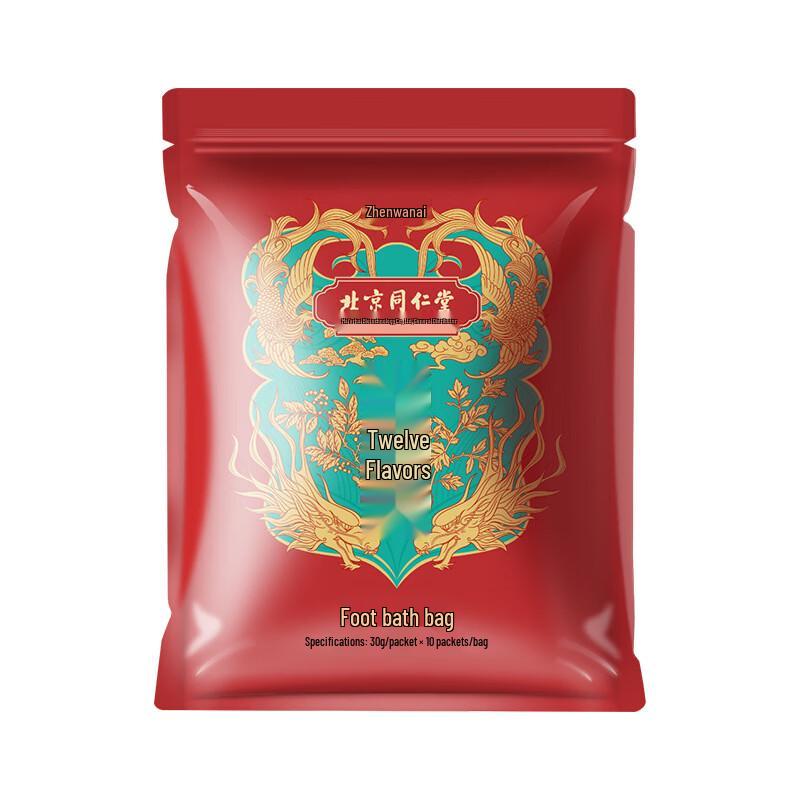 Beijing Tong Ren Tang 12-Flavor Herbal Foot Soak