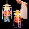DIY Mid-Autumn Festival Luminous Palace Lantern Kit