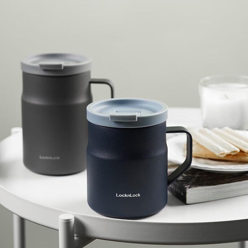 LOCK&LOCK Insulated Thermal Mug