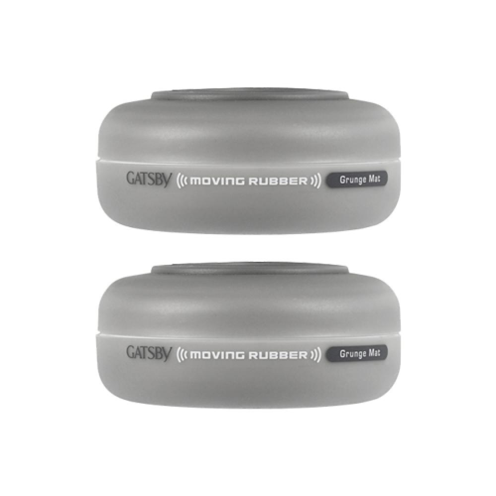 Gatsby Moving Rubber Grunge Matte 80g 2pcs FREE