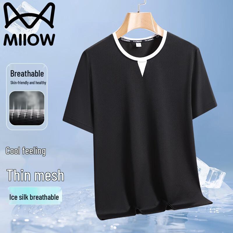 MiiOW Men s Summer Faux Two-Piece Ice Feel Short Sleeve T-Shirt 5XL чёрный