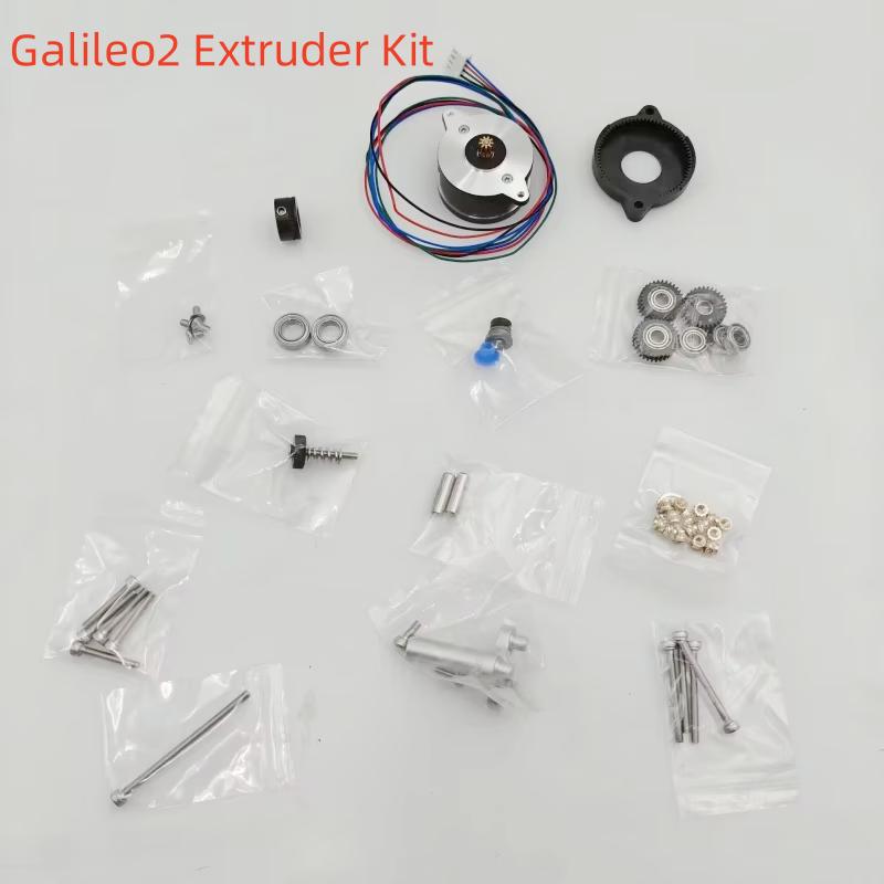 Funssor Voron 3D printer Galileo2 Kit (G2E&G2Z) For extruder /Z driver Motor Galileo 2 hardware kit with 36 round stepper motor