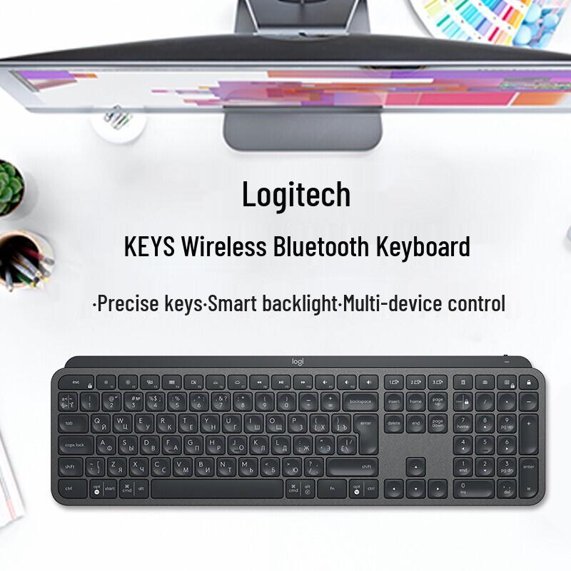 Logitech MX Keys Full-Size Wireless Bluetooth Keyboard
