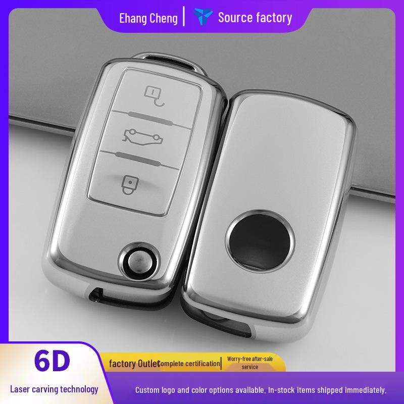 New Quicksand Silver Key Covers for Volkswagen, BYD, Changan, Geely, and Baojun Cars