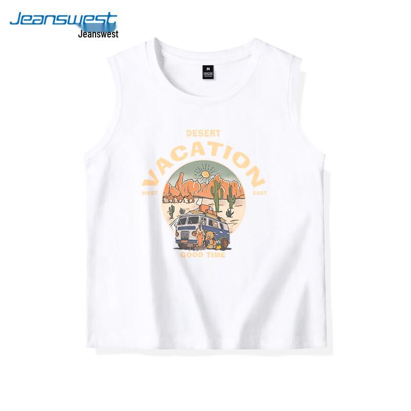 Jeanswest Women's Pure Cotton Loose Vest