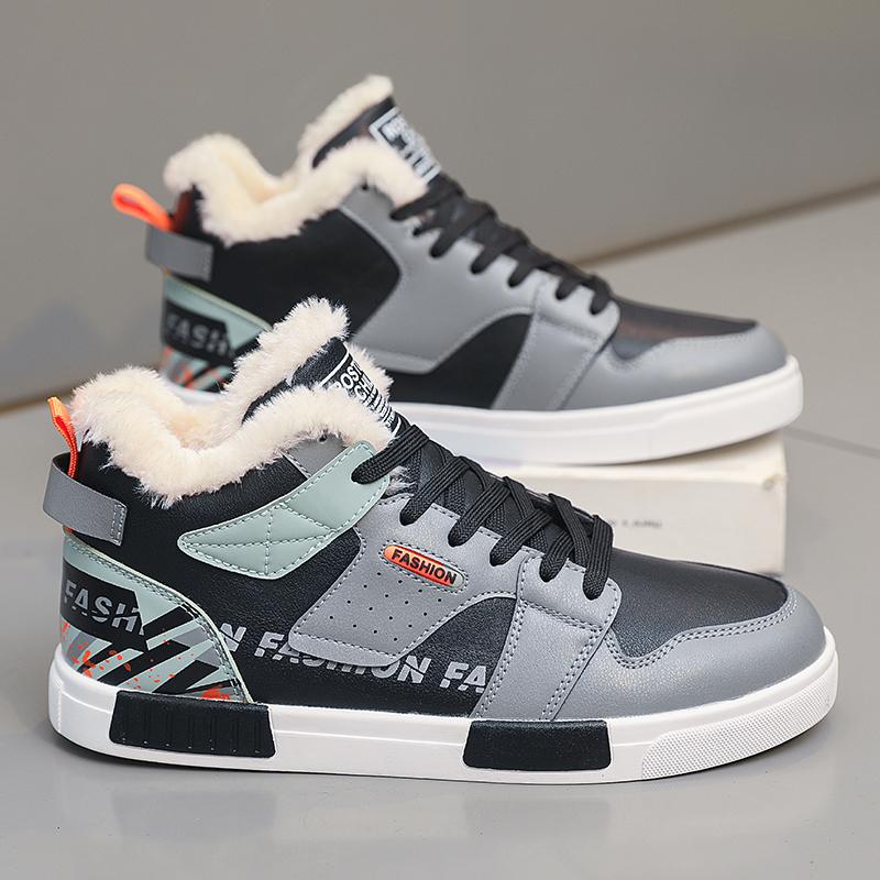 Hvite sportssko for menn Fritidssko Street Style løpesneakers Sko for studenter Overstore vintersko Høytopp