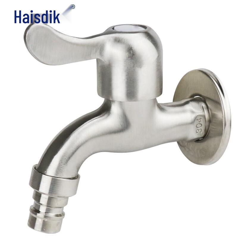 Single Cold Water Faucet