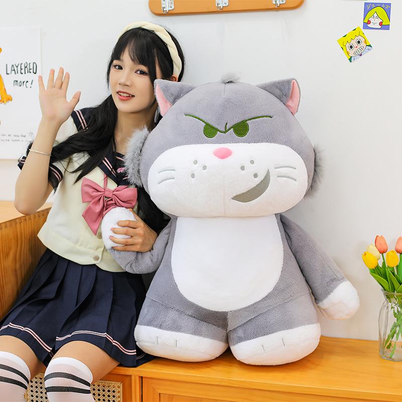 Station Version Lucifer Doll Cat Plush Toy Big Face Cat Doll Sofa Ornament Throw Pillow Pillow