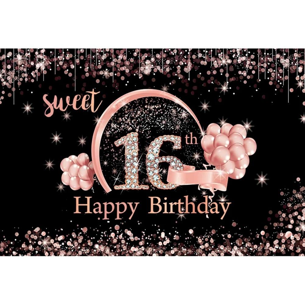 Sparkling Diamond Theme 16th Birthday Party Banner Shooting Background, Sweet Pink Balloon Banner Photography Studio Background9