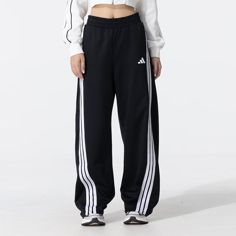 Adidas KE5802 Women s Knitted Sports Pants 2XL