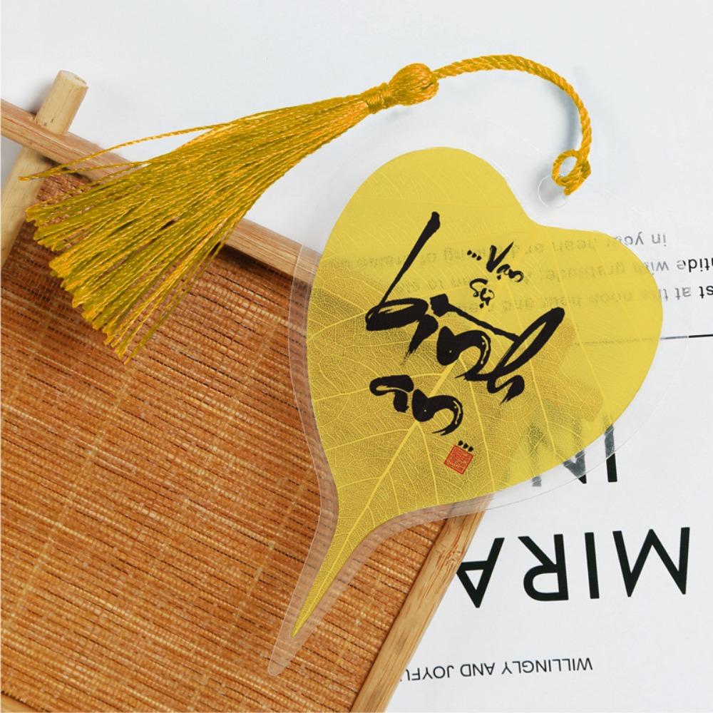 

5Pcs Handmade Southeast Asian Bookmark DIY Bookmark Pendant Bodhi Leaf Vein Bookmark Home Style 27