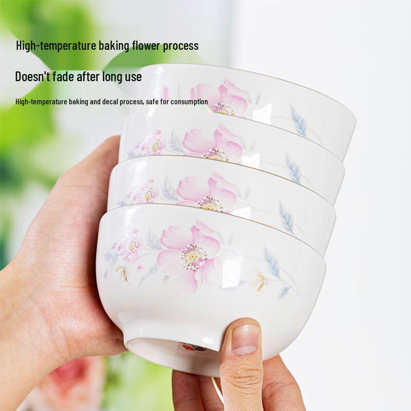 HUAIYI Light Cherry Blossom Ceramic Tableware