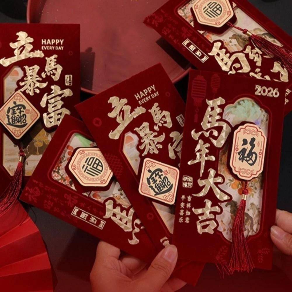 Chinese Style Red Envelope Thickened Lucky Money Bag Lucky Pocket Red Packets  Party