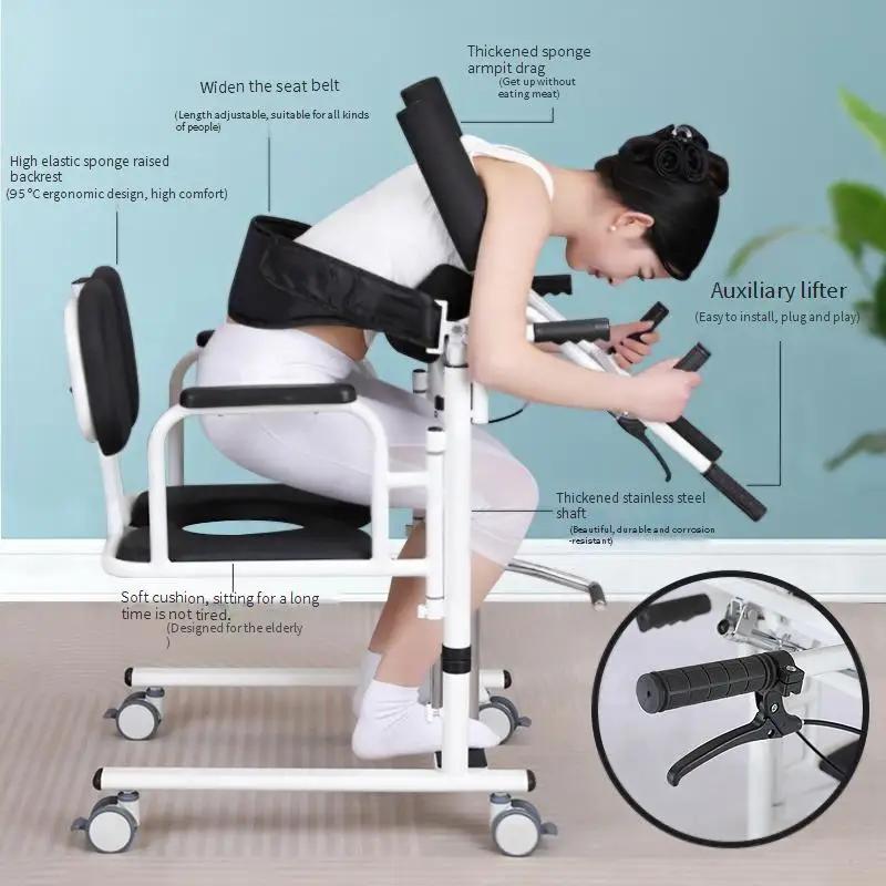 Multifunktionale Toilettenstuhl für ältere Menschen Patientenhebe-Transferstuhl Hebe-Transferstuhl für ältere Menschen