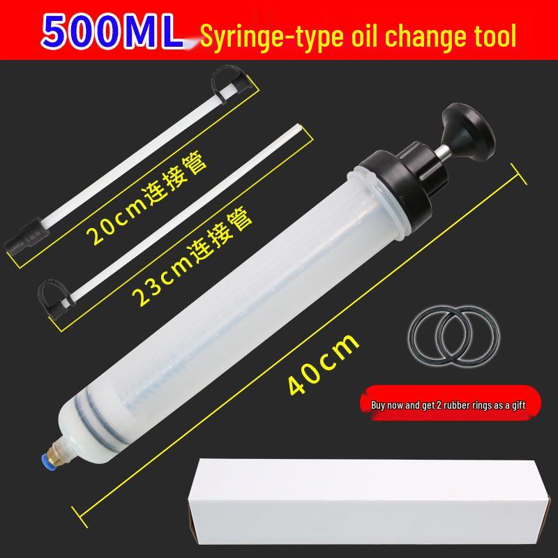 

500 мл Шприц двойного назначения Инструмент для замены масла: Ручной экстрактор и инжектор масла, устройство для замены тормозной жидкости и водяного насоса