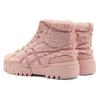 Unisex Sneakers Onitsuka Tiger Hmr Peak Casual Shoes Unisex Pink