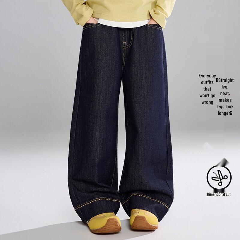 ASK JUNIOR Girls' Loose Straight-Leg Denim Jeans