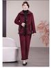 2025 Fleece-lined Windproof Two-Piece Set: Keeps Middle-aged and Elderly Moms Warm In Winter