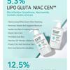 APLB - Glutathione Niacinamide Body 2 Types Sachet Set