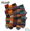 Men's Thick Warm Towel Socks 3 Pairs of Casual Solid Color Mid-calf Socks Winter Men's Socks