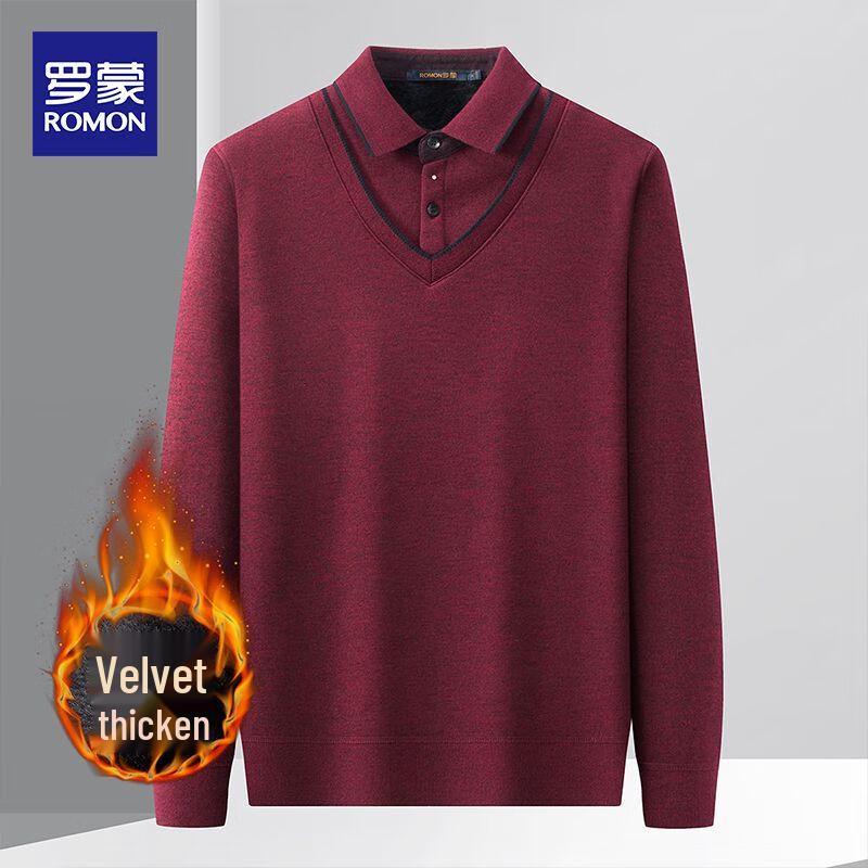 ROMON Men's Collared Long-Sleeve Top