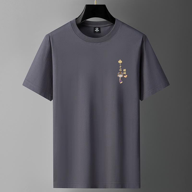 Herren Locker Baumwolle Kurzarm Sommer T-Shirt