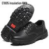 Genuine Leather Safety Shoes with Anti-Smash, Anti-Puncture, Breathable Design, Anti-Static Model, Rubber Outsole, and 6kV Insulation for All Seasons.