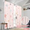 2pcs,2D Plane Printing Curtains&Window Treatment Pastel Starry Sky Versatile Fabric (without Rod) Festive Perfect for Bedroom,