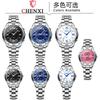 Guangdong Chenxi Steel Strap Male And Female Couple Watch 027C Quartz Watch