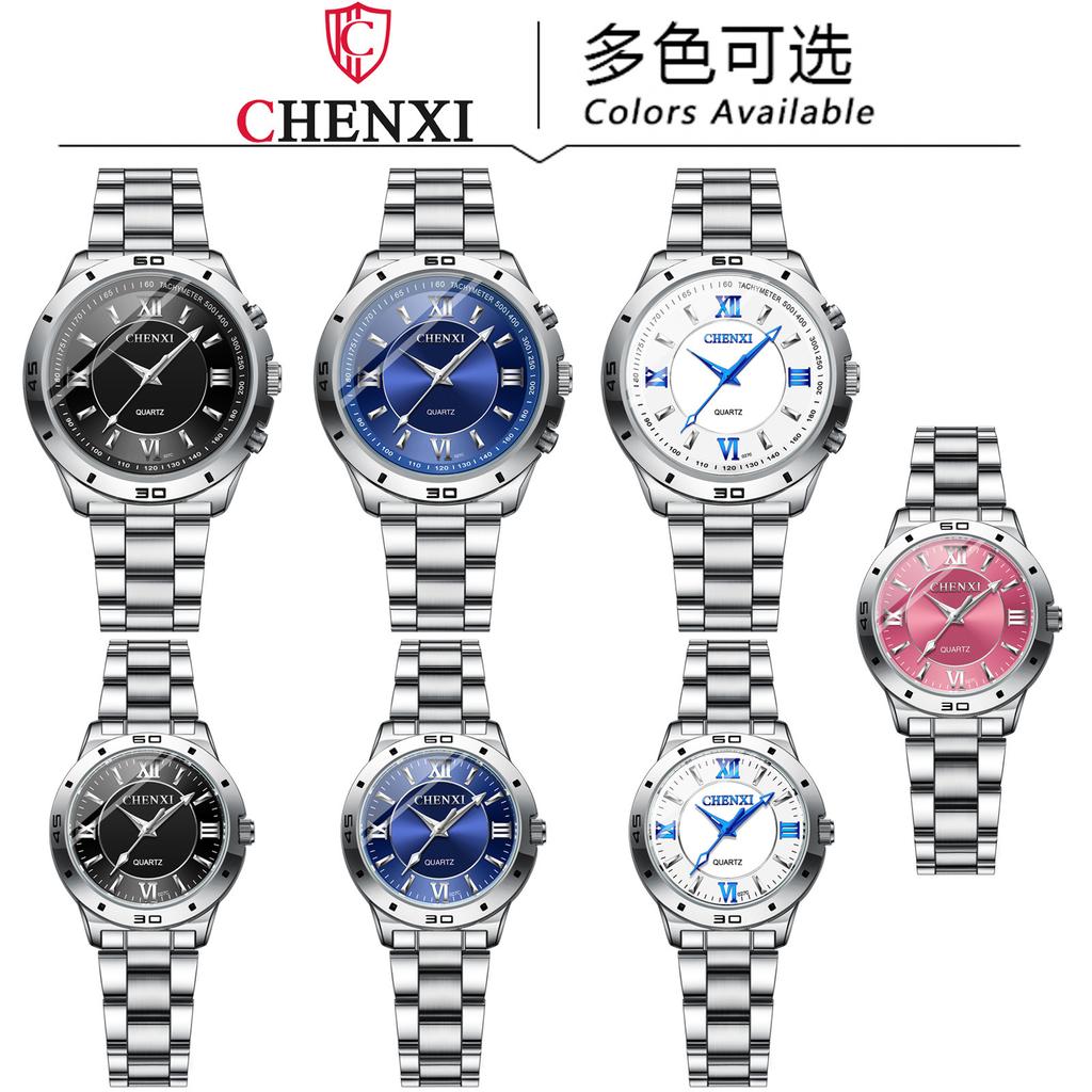 Guangdong Chenxi Steel Strap Male And Female Couple Watch 027C Quartz Watch