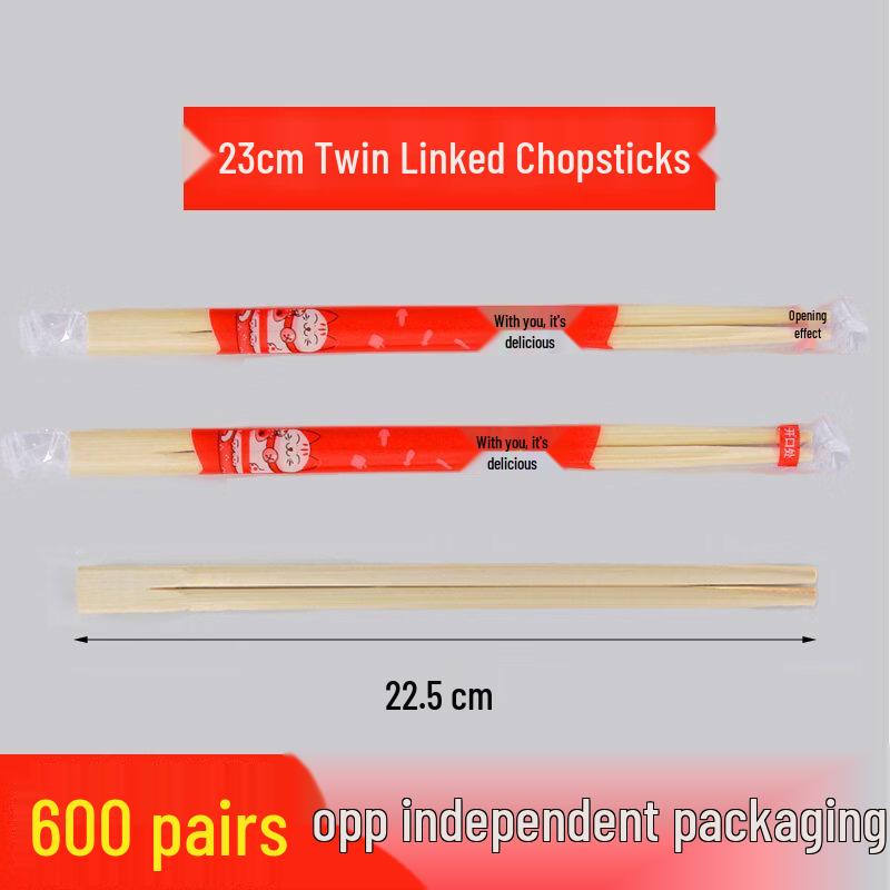 Food Grade Disposable Bamboo Chopsticks