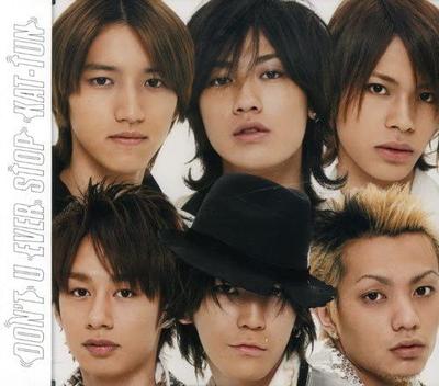 CD KAT-TUN, SPIN, JOKER, SHUSUI, FREDR - DON'T U EVER STOP  JACA5095 Japan Japanese Pop Star Used
